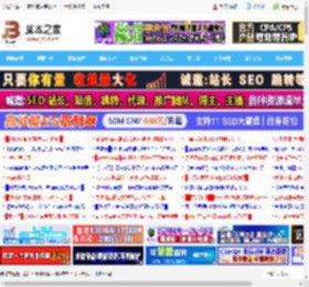 行业首发5单元 续航超50小时! 小米开放式耳机Pro上手体验_硬件综合_硬件教程_脚本之家
