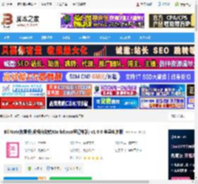 BiliNote mac版下载 BiliNote修复版(视频自动转Markdown笔记神器) v1.0.0 苹果电脑版 下载-脚本之家