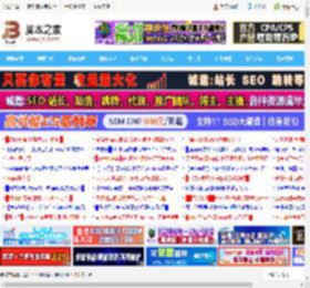 今天最后一天! 没办理个税汇算的要抓紧了:一图了解多退少补_手机软件_软件教程_脚本之家
