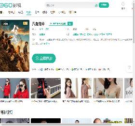 八角笼中-更新更全更受欢迎的影视网站-在线观看
