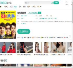 羞羞的铁拳-更新更全更受欢迎的影视网站-在线观看