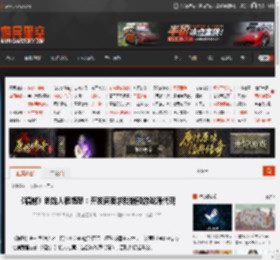 《辐射》创始人很愤怒：开发商要求我销毁游戏源代码 _ 游民星空 GamerSky.com