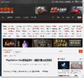 PlayStation×Lisa联动宣传片：韩团女星大战游戏机 _ 游民星空 GamerSky.com