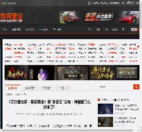 《艾尔登法环：黑夜君临》新\永夜王\公布：增强版慧心虫来了! _ 游民星空 GamerSky.com