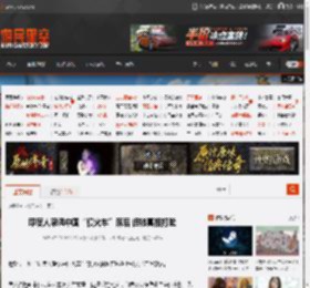 印度人嘲讽中国“慢火车”落后 但被真相打脸 _ 游民星空 GamerSky.com