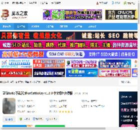 抖音视频下载软件 蓝猫KoKo下载器(BlueCatKoKo) v1.8.3 中文绿色免费版 下载-脚本之家