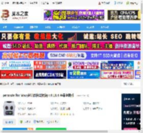 permute Mac下载 permute for Mac(多媒体格式转换) v3.13.4 苹果电脑版 下载-脚本之家