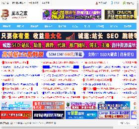 3个案例让你了解矩阵相乘! Excel中最难懂的函数之一MMULT函数_excel_办公软件_软件教程_脚本之家