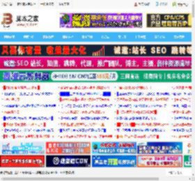 Mac mini4值不值得购买? 苹果M4 Mac mini新手配件选购攻略_机箱电源及散热器_硬件教程_脚本之家