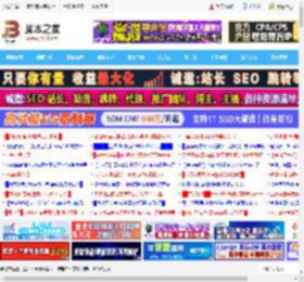 荣耀平板Magic Pad 3正式发布: 全局AI重构平板体验 开启AI平板新时代_平板电脑_硬件教程_脚本之家