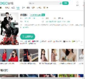 杀破狼2-更新更全更受欢迎的影视网站-在线观看