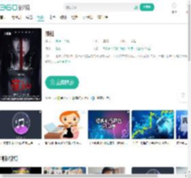 筷仙-更新更全更受欢迎的影视网站-在线观看