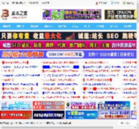 英特尔终止Unison跨设备互联服务! Win11/Win10用户需转向 Phone Link_windows11_Windows系列_操作系统_脚本之家