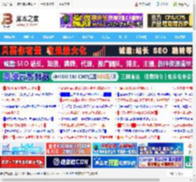 解决KB5060842导致Win11 24H2打印到PDF功能故障提示错误0x800f0922_windows11_Windows系列_操作系统_脚本之家