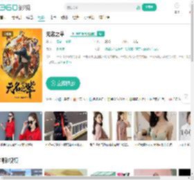 无名之辈-更新更全更受欢迎的影视网站-在线观看