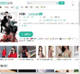 杀破狼2-更新更全更受欢迎的影视网站-在线观看