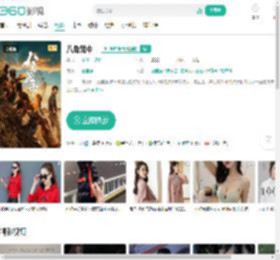 八角笼中-更新更全更受欢迎的影视网站-在线观看