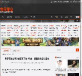 男子买法拉利3年提不了车 4S店：想退款先帮忙卖车 _ 游民星空 GamerSky.com