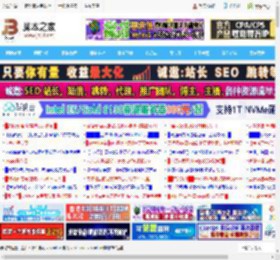 wmi服务关闭会怎样? Windows系统禁用WMI服务的方法_windows_Windows系列_操作系统_脚本之家