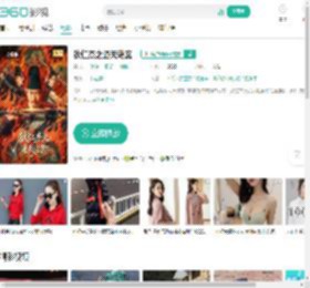 狄仁杰之通天谜案-更新更全更受欢迎的影视网站-在线观看