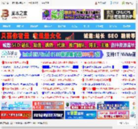 补齐Mac mini短板! 零刻Mate mini雷电5拓展坞评测_硬件综合_硬件教程_脚本之家