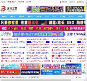 Win11 Canary 27898预览版今日发布: 设置任务栏图标缩放_windows11_Windows系列_操作系统_脚本之家