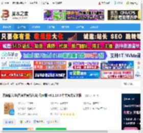 百度输入法pc版下载 百度输入法(百度拼音输入法) 稳定版 v6.1.13.6 中文官方安装版 下载-脚本之家