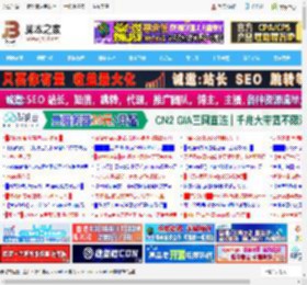 wmi服务关闭会怎样? Windows系统禁用WMI服务的方法_windows_Windows系列_操作系统_脚本之家