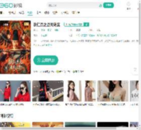 狄仁杰之通天谜案-更新更全更受欢迎的影视网站-在线观看