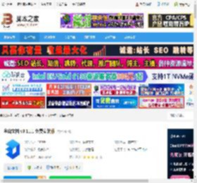 文档软件下载 金山文档 v3.11.1 免费安装版 下载-脚本之家