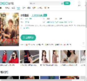 水饺皇后-更新更全更受欢迎的影视网站-在线观看