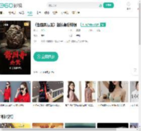 《酱园弄悬案》超长幕后特辑-更新更全更受欢迎的影视网站-在线观看