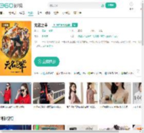 无名之辈-更新更全更受欢迎的影视网站-在线观看