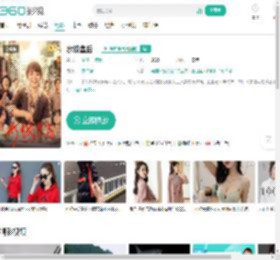 水饺皇后-更新更全更受欢迎的影视网站-在线观看