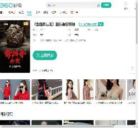 《酱园弄悬案》超长幕后特辑-更新更全更受欢迎的影视网站-在线观看
