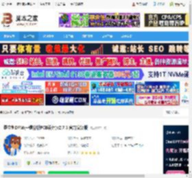 嘉立创DFM下载 嘉立创DFM(一键分析PCB设计)v2.7.3 官方安装版 下载-脚本之家