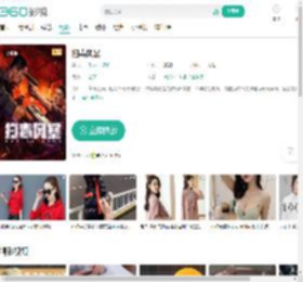 扫毒风暴-更新更全更受欢迎的影视网站-在线观看