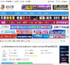 JDK1.8下载 Ja SE Development Kit(JDK1.8) jdk-8u461-windows-x64.exe 64位 ja运行库正式版 下载-脚本之家