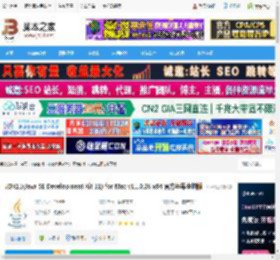 Ja11正式版下载 JDK11(Ja SE Development Kit 11) for Mac v11.0.28 x64 官方苹果电脑版 下载-脚本之家