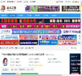 AI智能对话软件下载 豆包PC电脑客户端(智能对话问答软件)v1.63.10 官方安装版 下载-脚本之家