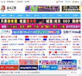 如何禁止计算机自动安装驱动? windows系统关闭显卡驱动自动安装的技巧_windows_Windows系列_操作系统_脚本之家