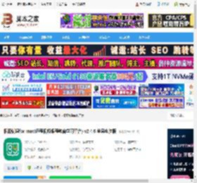 根源优课mac版下载 根源优课for mac(远程视频课程教育学习平台) v2.4.6 苹果电脑版 下载-脚本之家
