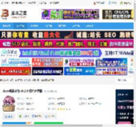 doro桌面宠物下载 doro桌面宠物 v0.2.0 绿色免费版 下载-脚本之家