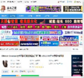 DBeer CE官方下载 DBeer Community社区版(可视化数据库管理工具) v25.1.3 64位 免费绿色解压版 下载-脚本之家