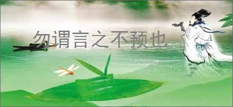 女子文胸内裹藏120张游戏卡入境：为获取数百元？ _ 游民星空 GamerSky.com