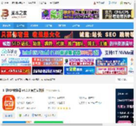 PDF格式转换器下载 汇帮PDF转换器 v4.0.0 官方安装版 下载-脚本之家