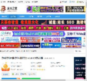 雷电云手机电脑版下载 雷电云手机PC版(手机应用云平台) v3.16.3 免费安装版 下载-脚本之家