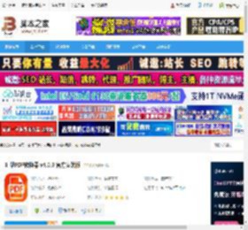 PDF格式转换器下载 汇帮PDF转换器 v4.0.0 官方安装版 下载-脚本之家