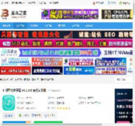 图片处理软件下载 汇帮图片处理器 v4.1.0.0 官方安装版 下载-脚本之家