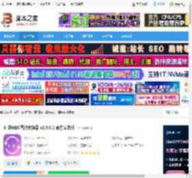 图片转换器下载 汇帮HEIC图片转换器 v2.9.0.0 官方安装版 下载-脚本之家